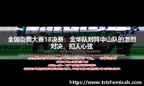 ballbet贝博