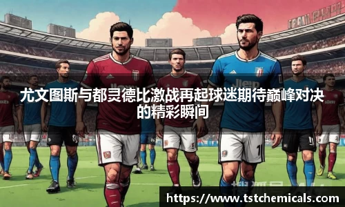 ballbet贝博
