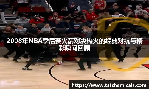 ballbet贝博