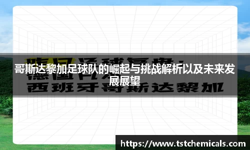 ballbet贝博