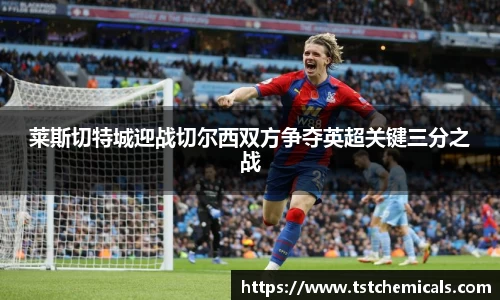 ballbet贝博