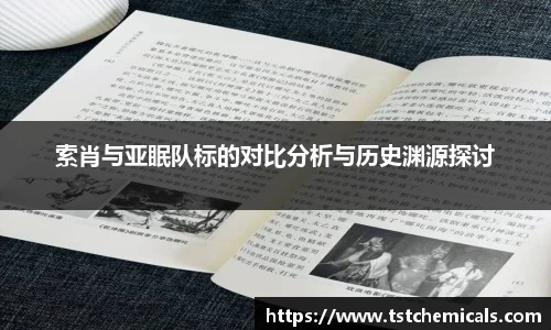 ballbet贝博bb平台艾佛森官网