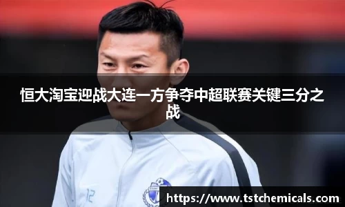 ballbet贝博bb平台艾佛森官网