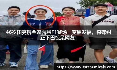 1xbet官方网站