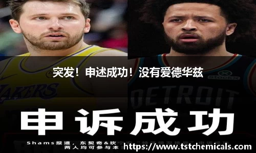 1xbet官方网站